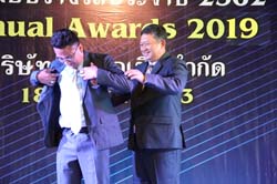 Annual Awards 2019 (65)